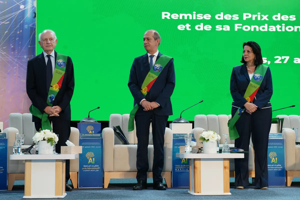 Son Excellence Madame Amal El Fallah Seghrouchni à l’Université Euromed de Fès